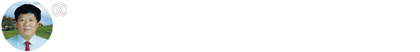 通辽市海邻生物科技有限公司